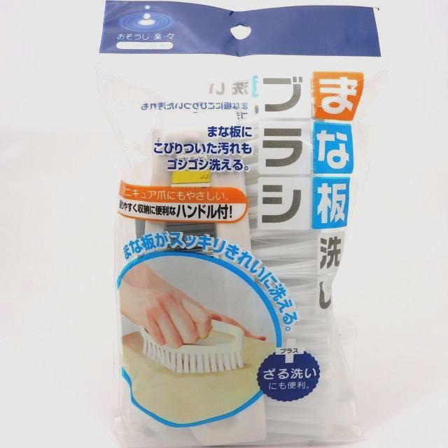 キッチン用品 スポンジ たわし ブラシ まな板洗いブラシ 100均商品で経費削減 ぱちぱち通販