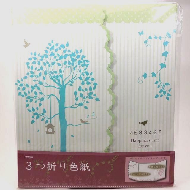 好評継続中 送料無料 まとめ 二つ折色紙 大 ケ359 黄 30セット 生活用品 インテリア 雑貨 文具 オフィス用品 ノート 紙製品 その他のノ 72時間限定タイムセール Centrodeladultomayor Com Uy