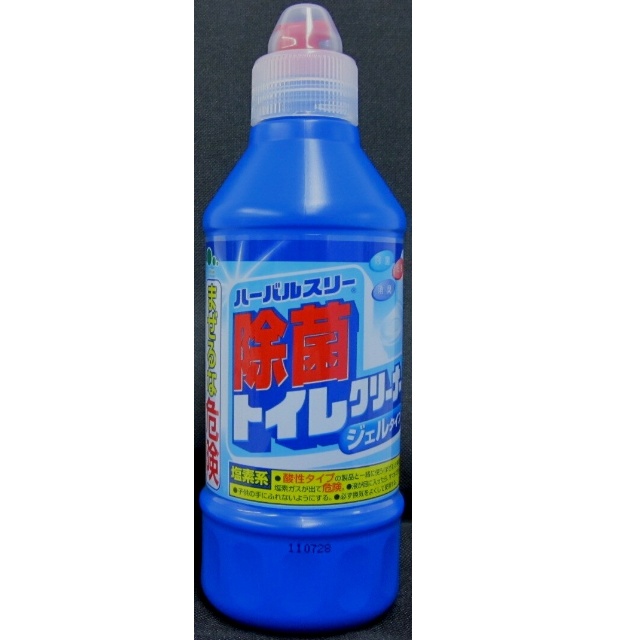 67％以上節約 除菌トイレクリーナー ジェルタイプ 塩素系 ５００ｍｌ discoversvg.com