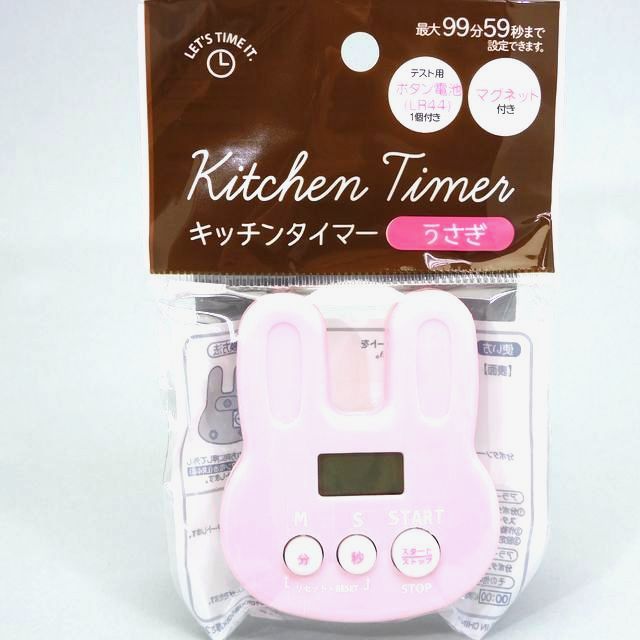 キッチン用品 台所用品 タイマー キッチンタイマー うさぎ ピンク 100均商品で経費削減 ぱちぱち通販