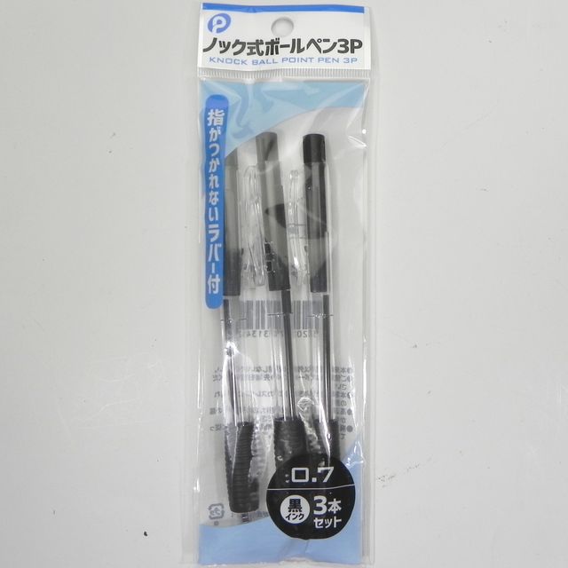 文具 :: 事務用品 :: ボールペン :: ノック式ボールペン ３Ｐ - 100均