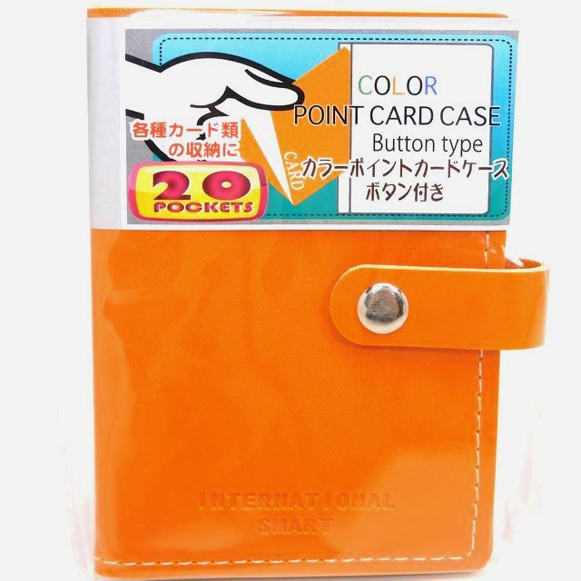 文具 カードケース 名刺ケース カラーポイントカードケース ボタン付 オレンジ 100均商品で経費削減 ぱちぱち通販
